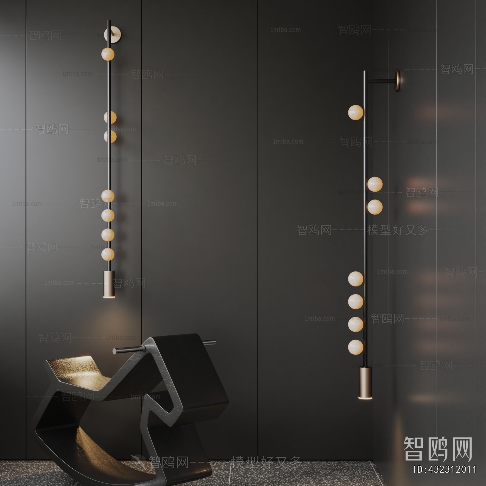 Modern Wall Lamp