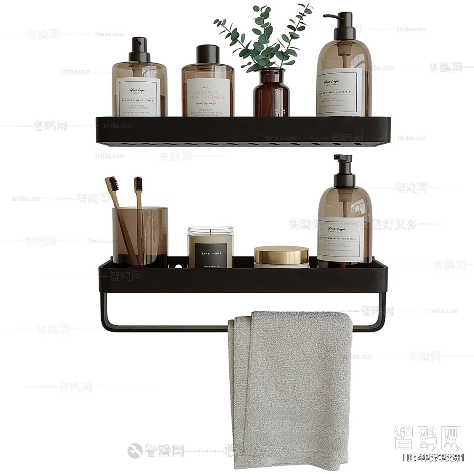 Modern Bathroom Set