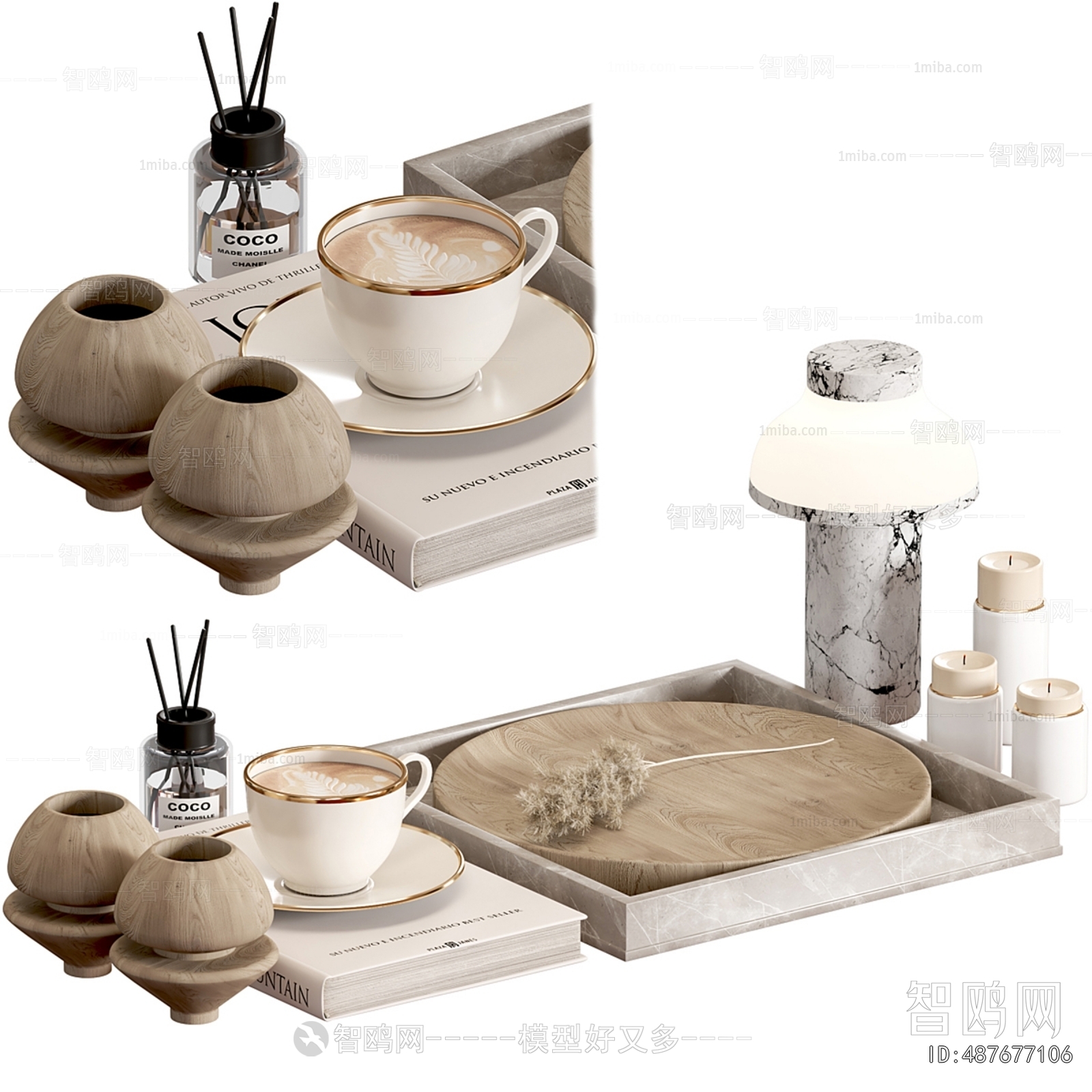 Modern Decorative Set