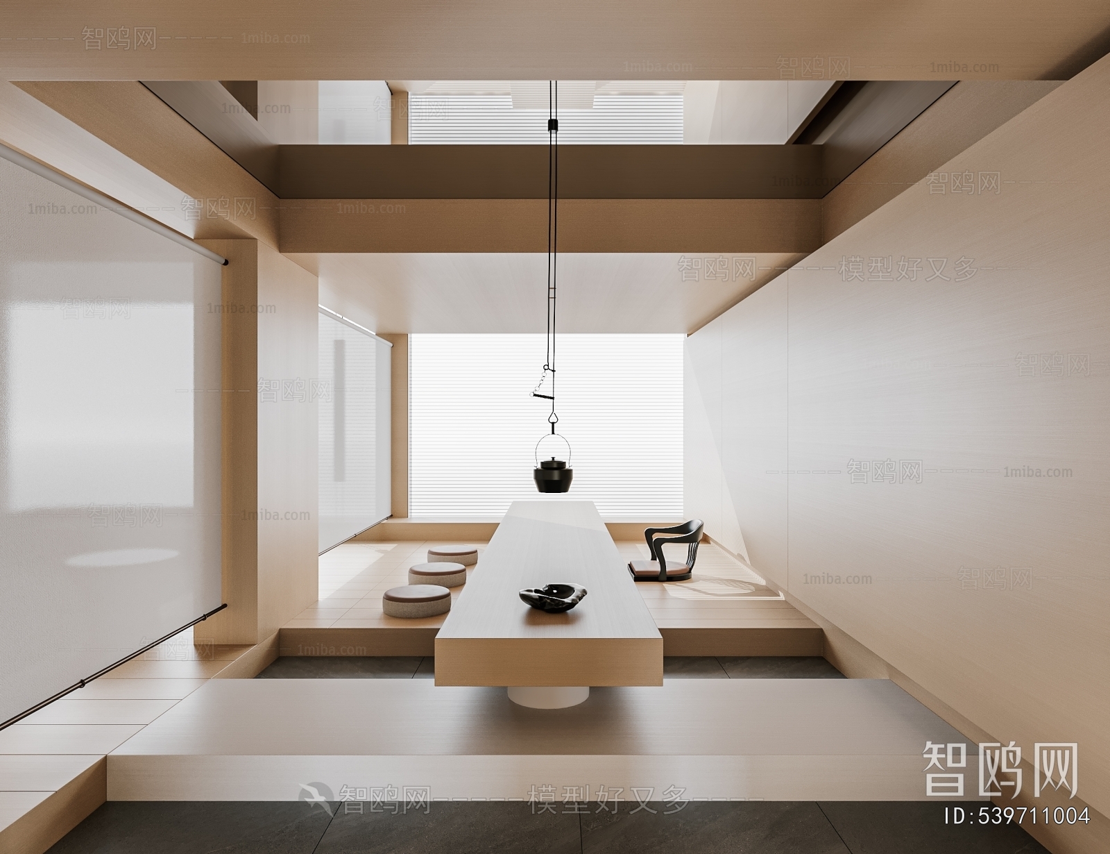 Modern Tea House