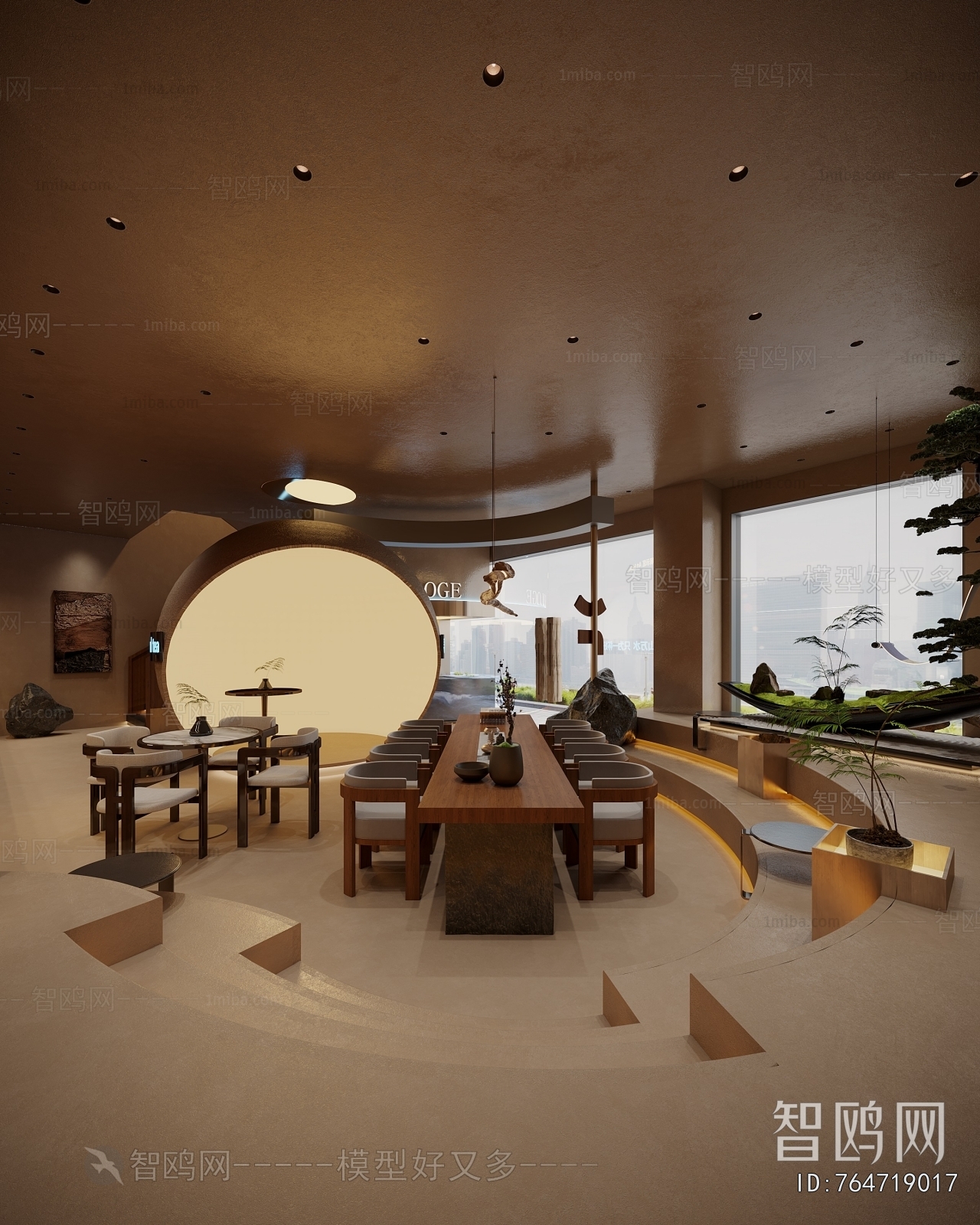 Modern Teahouse Tea House