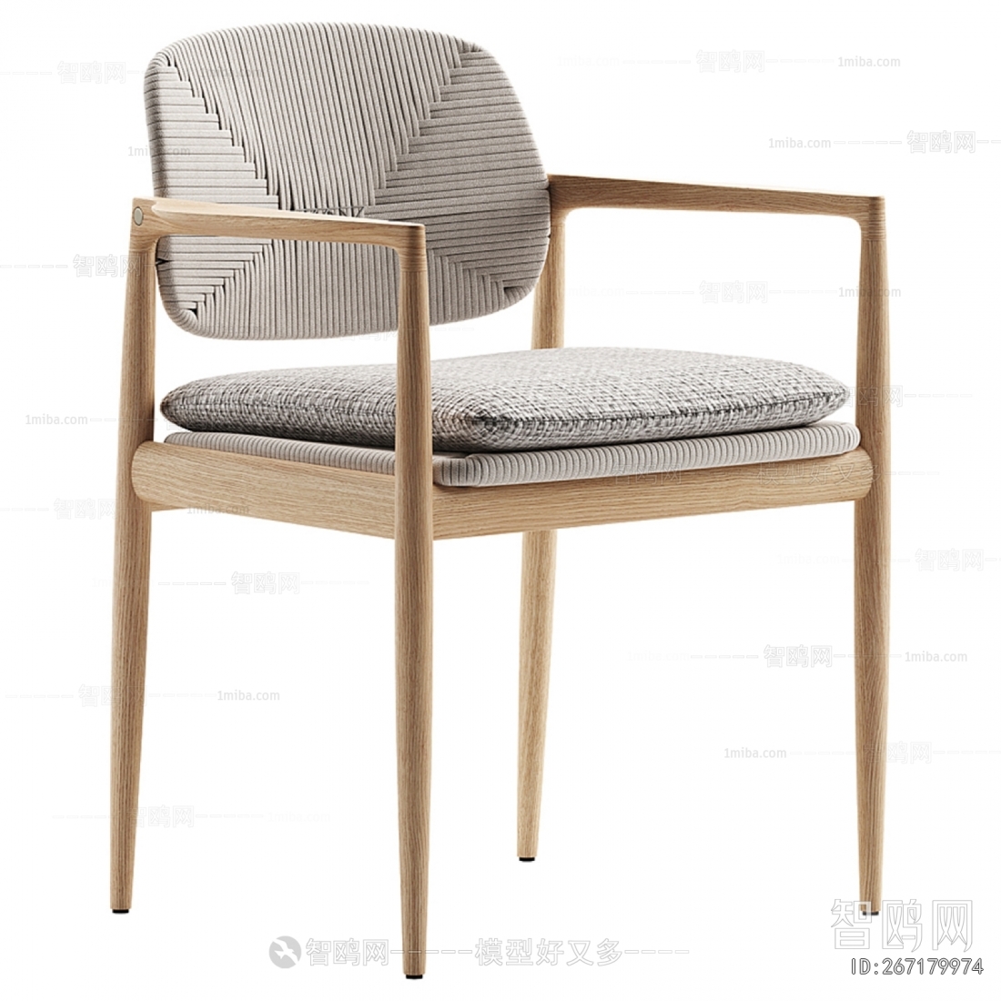 Modern Dining Chair