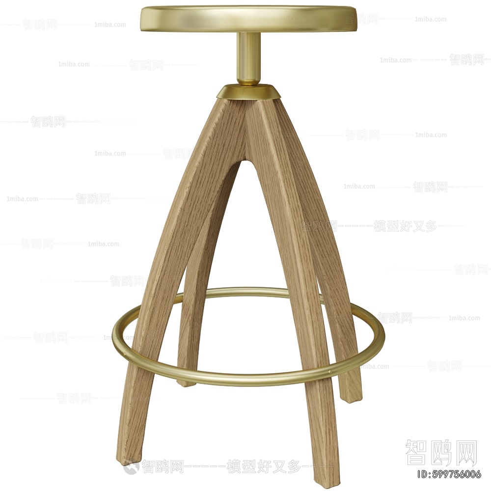 Modern Bar Stool