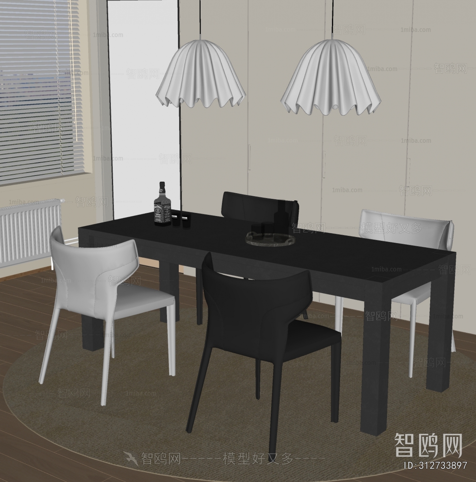 Modern Dining Table And Chairs