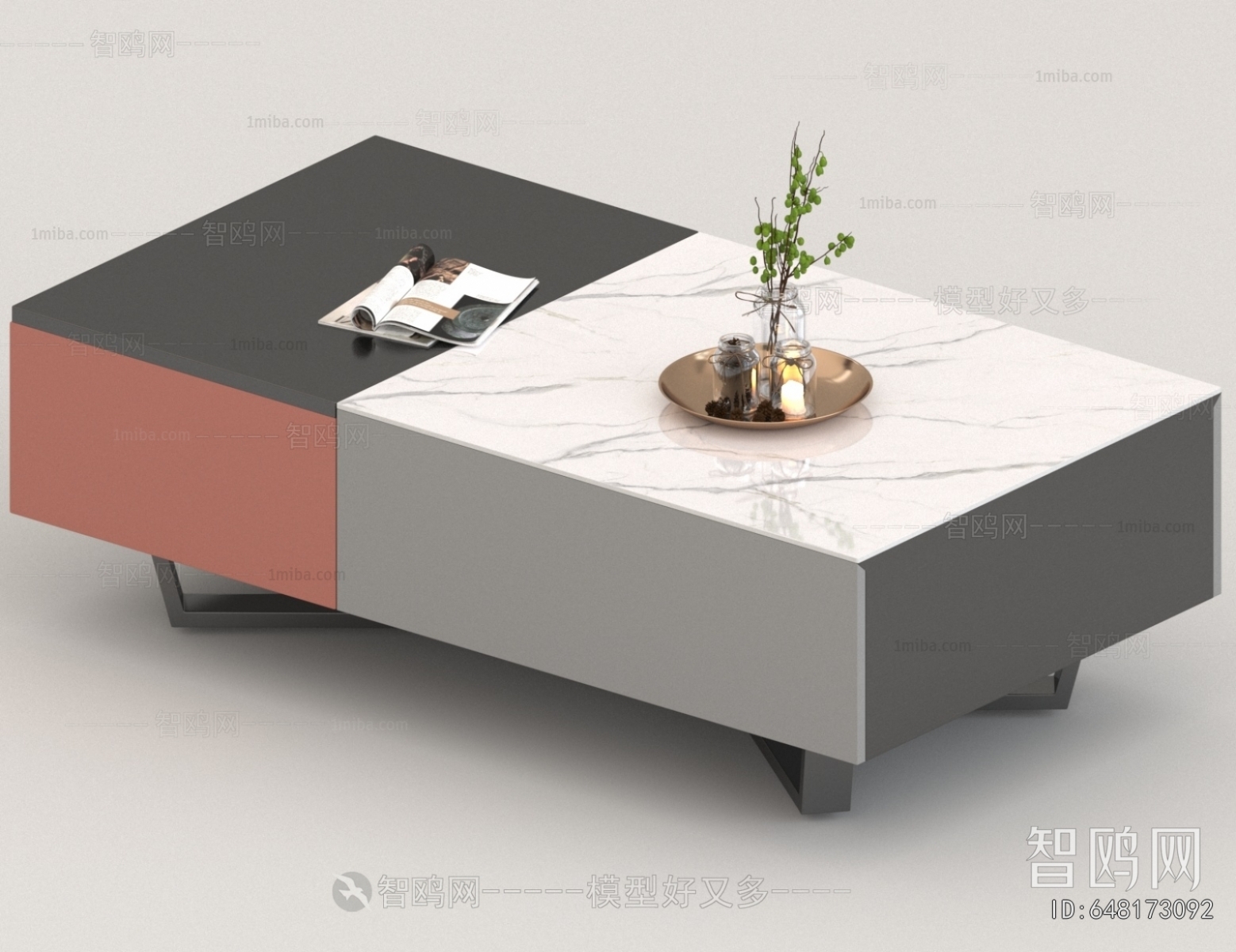 Modern Coffee Table