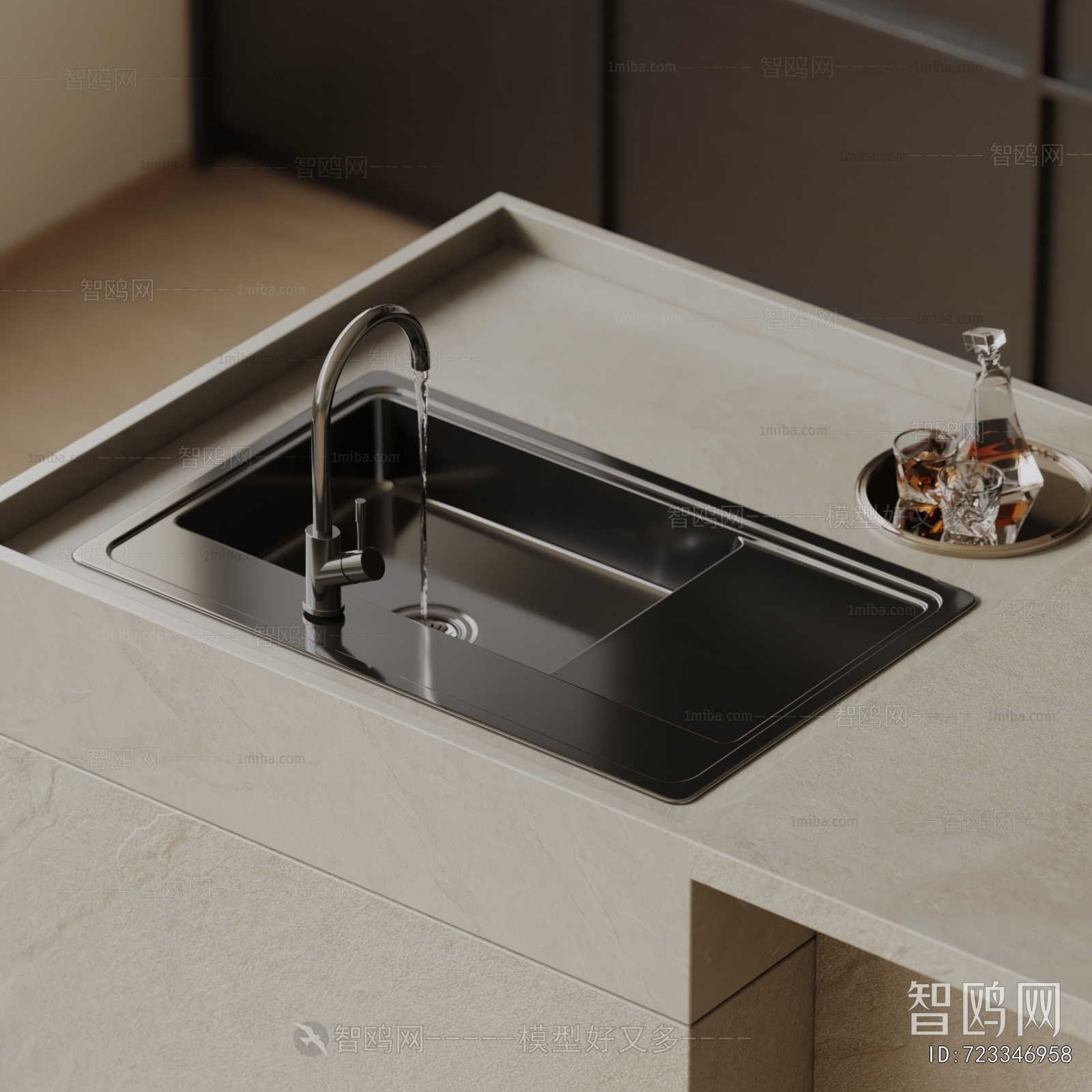 Modern Sink