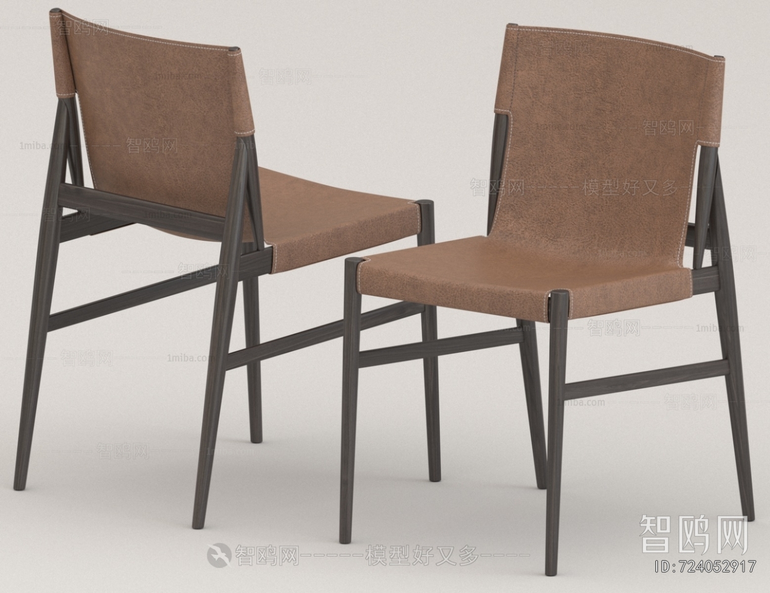 Modern Dining Chair