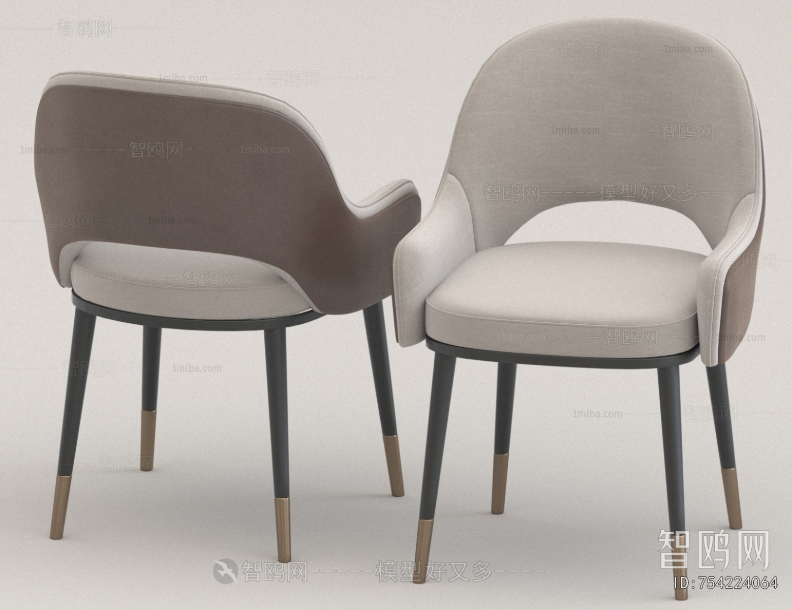 Modern Dining Chair