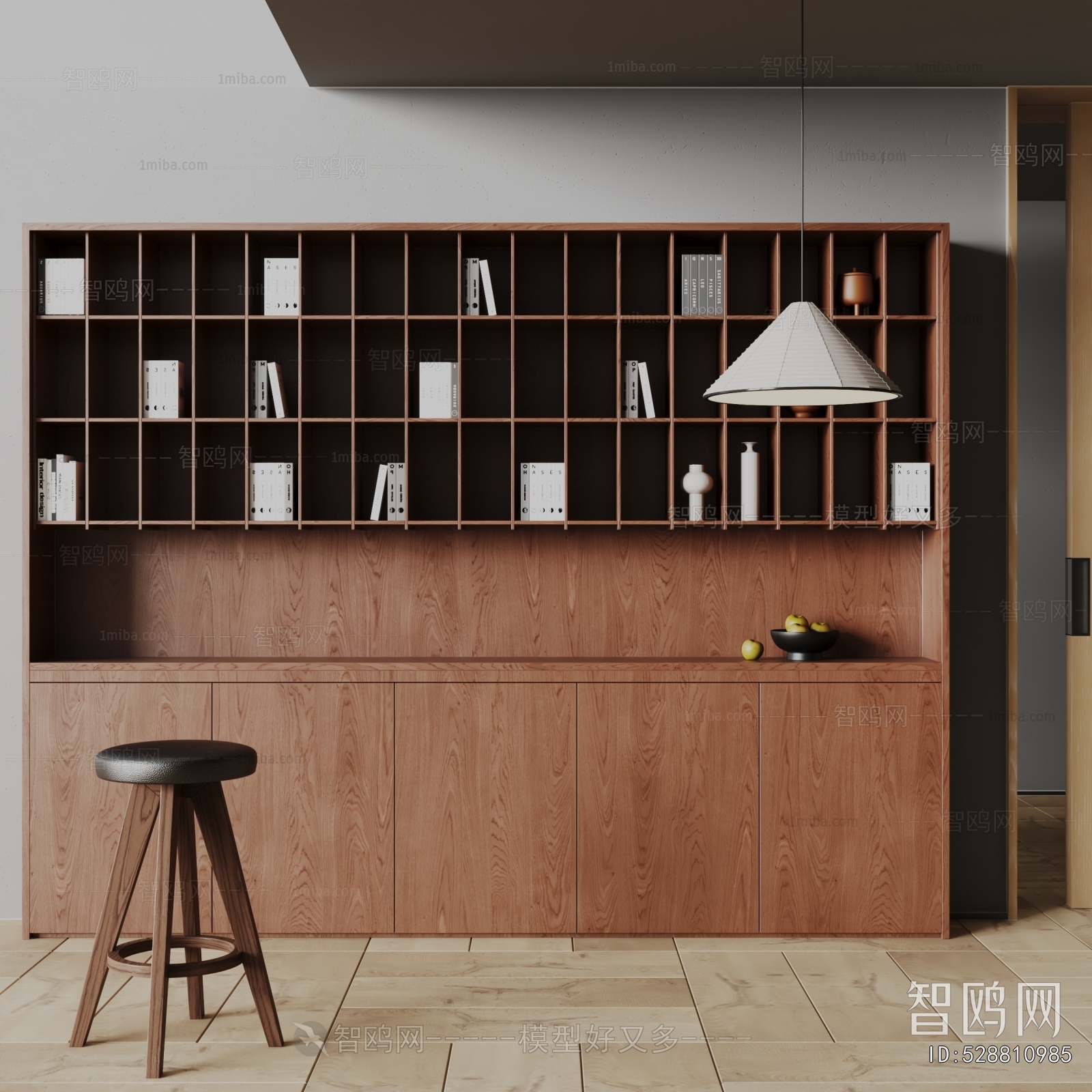 Modern Bookcase