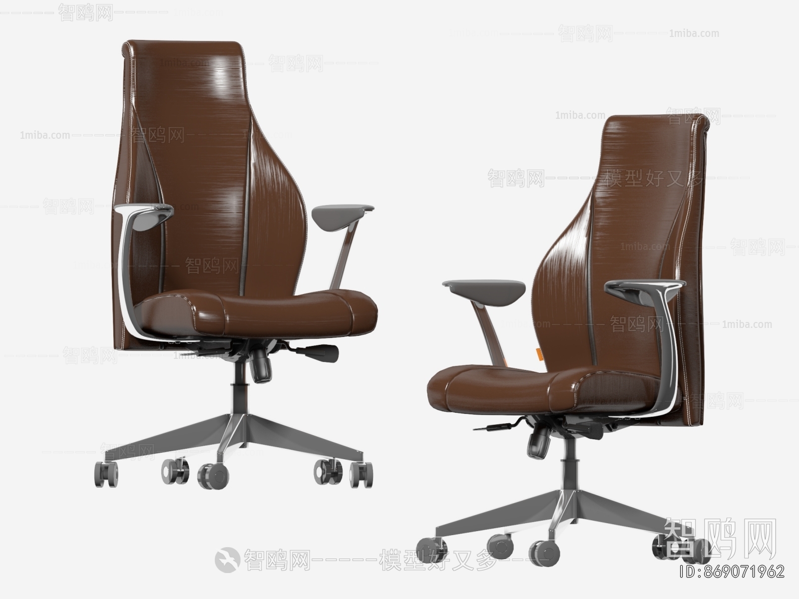 Modern Office Chair