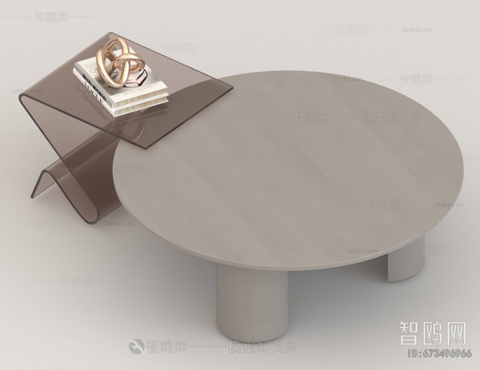 Modern Coffee Table