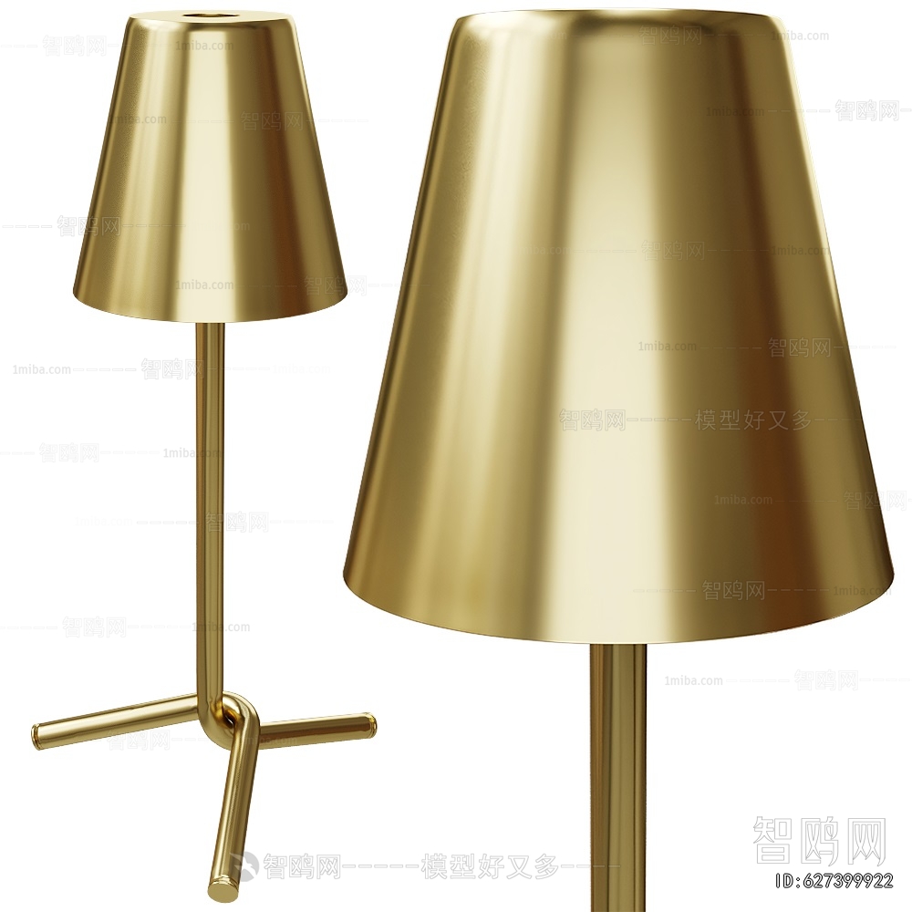 Modern Floor Lamp