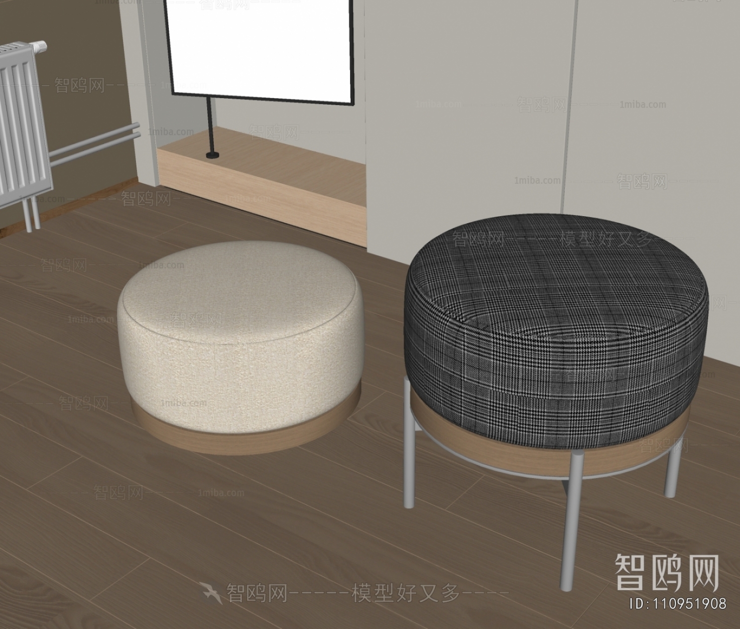 Modern Sofa Stool