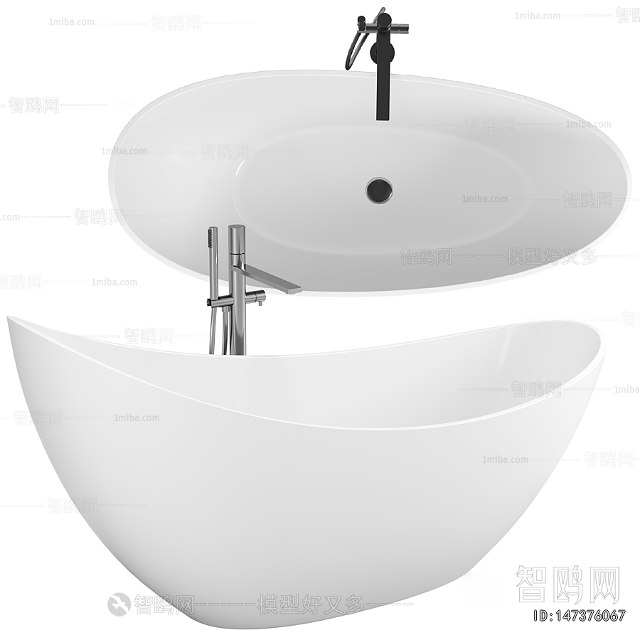 Modern Bathtub