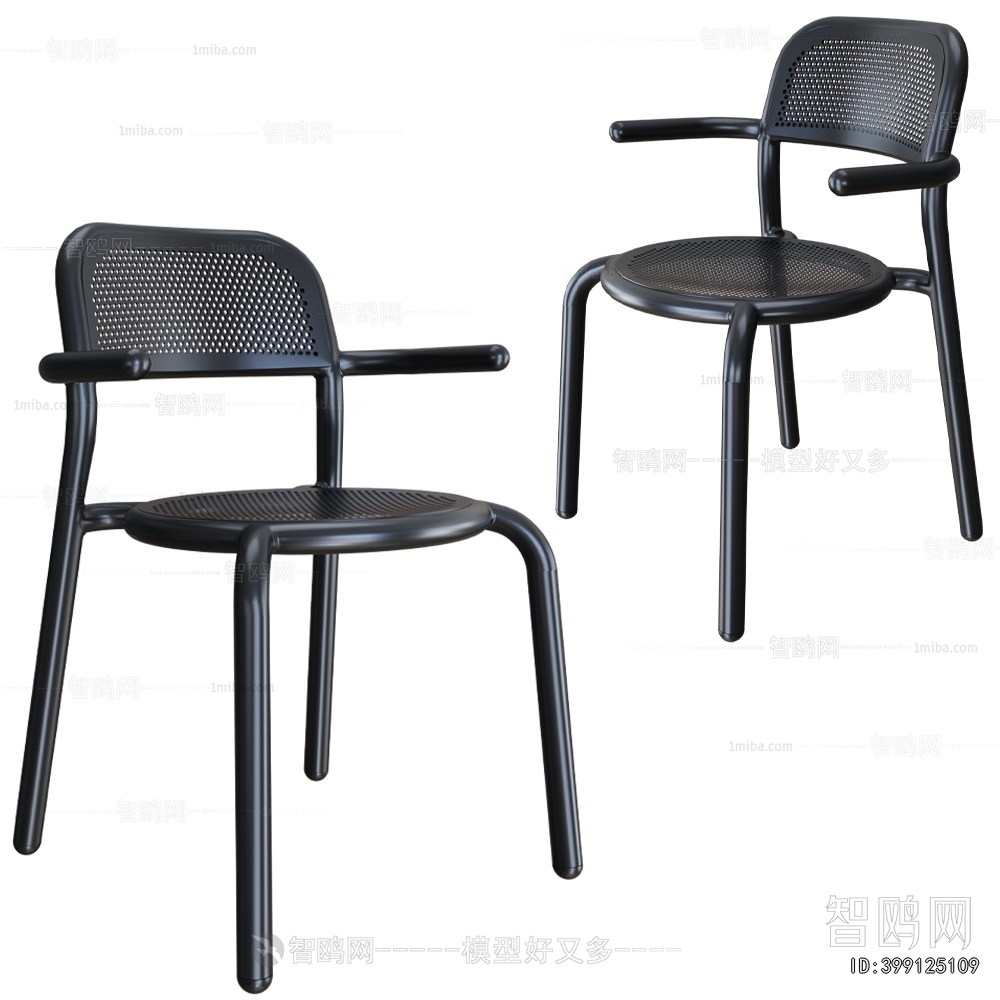 Modern Single Chair