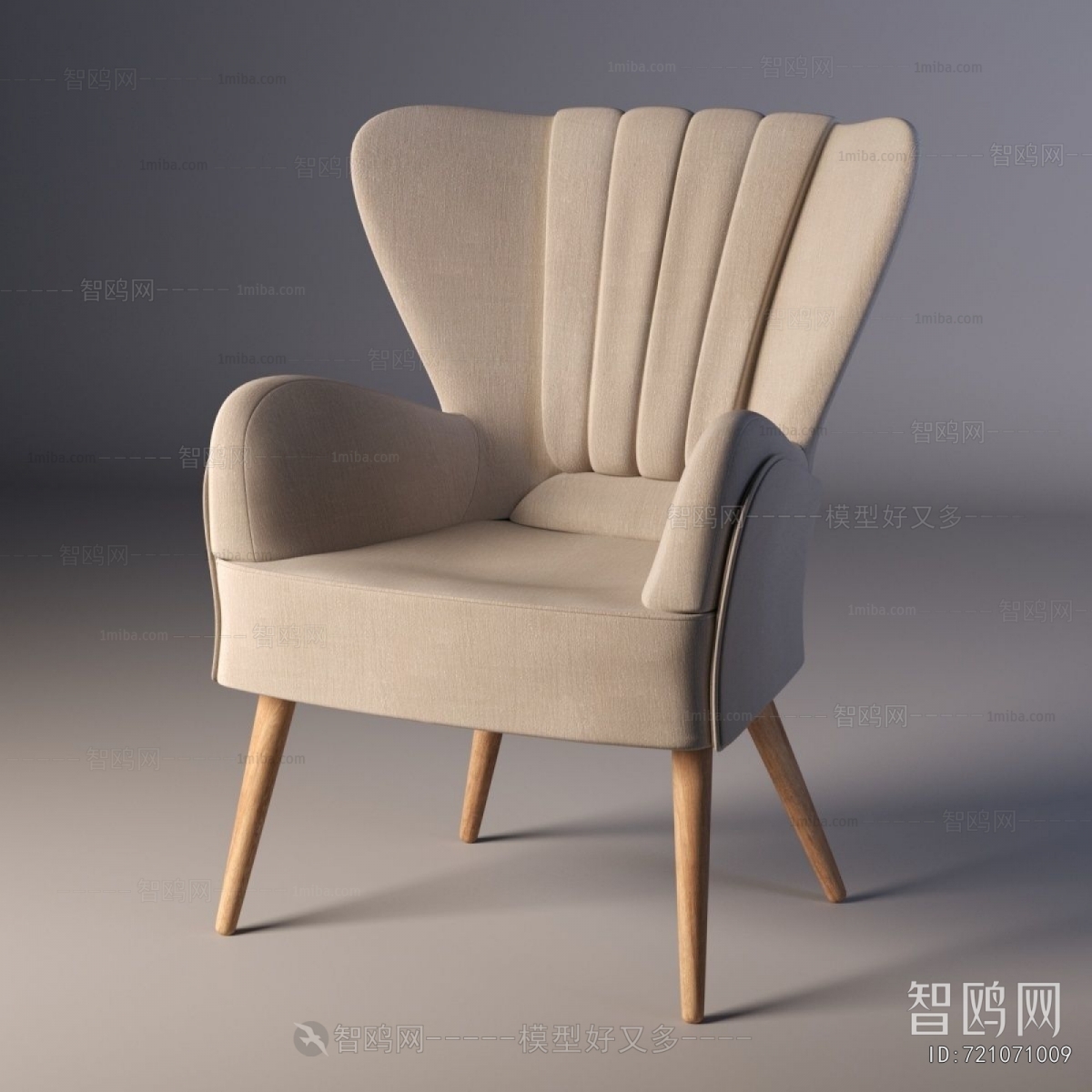 Modern Lounge Chair