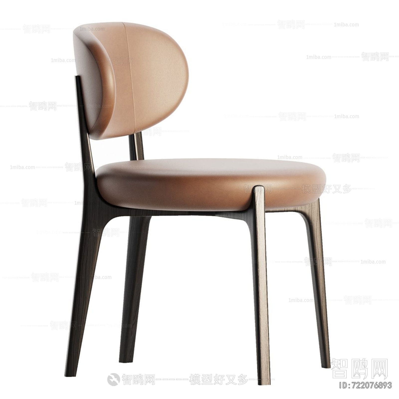 Modern Dining Chair