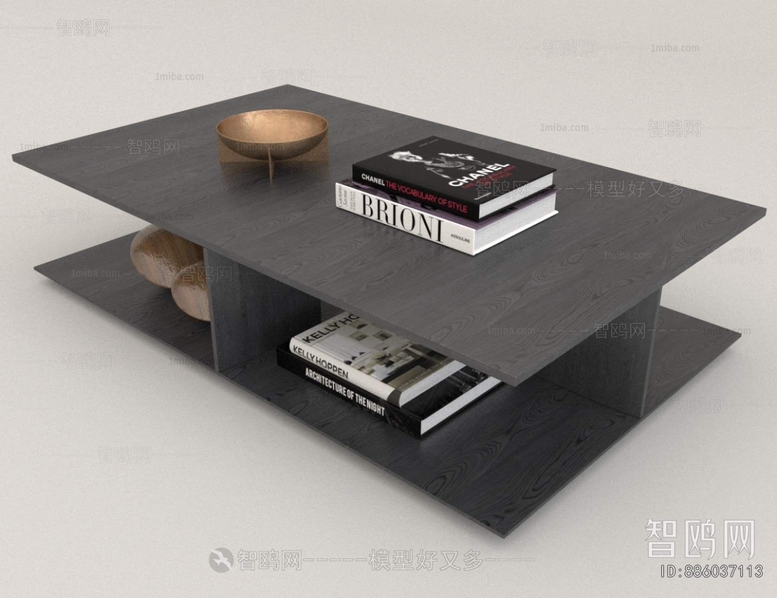 Modern Coffee Table