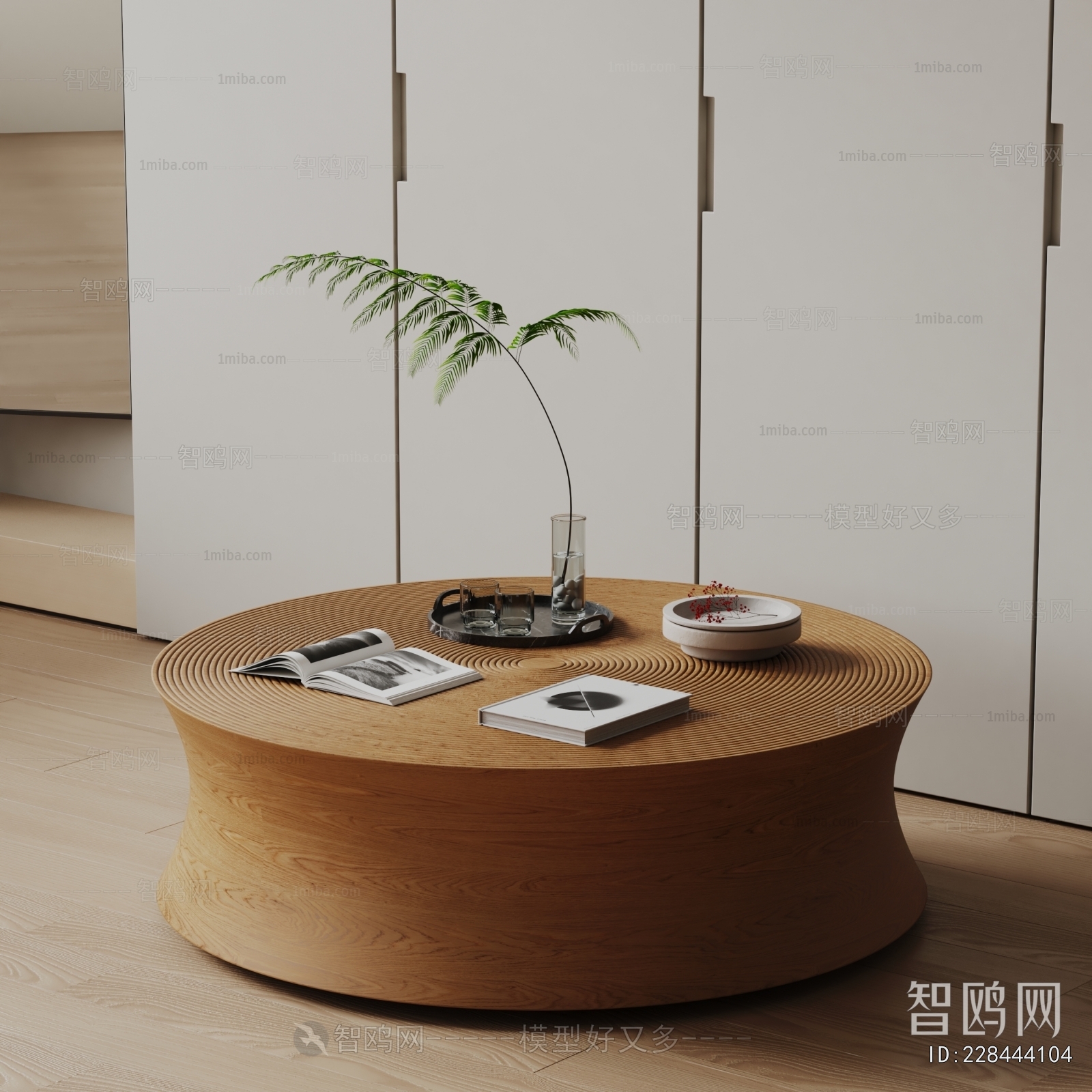 Modern Coffee Table