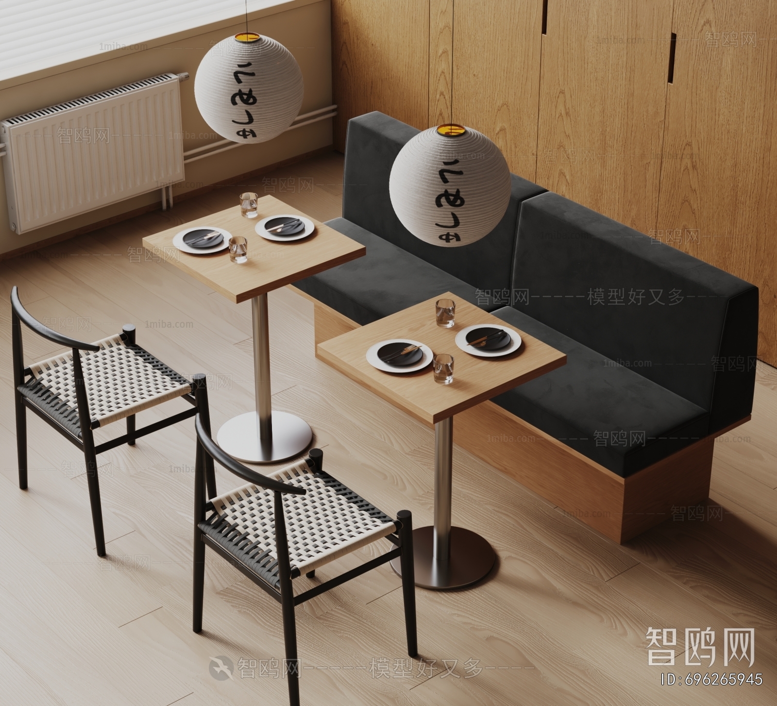 Japanese Style Dining Table And Chairs