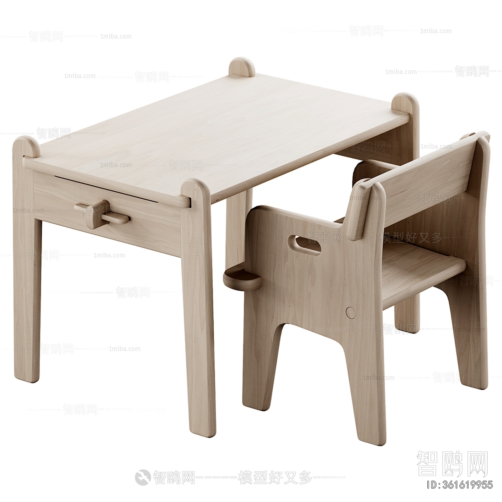 Modern Children's Table/chair