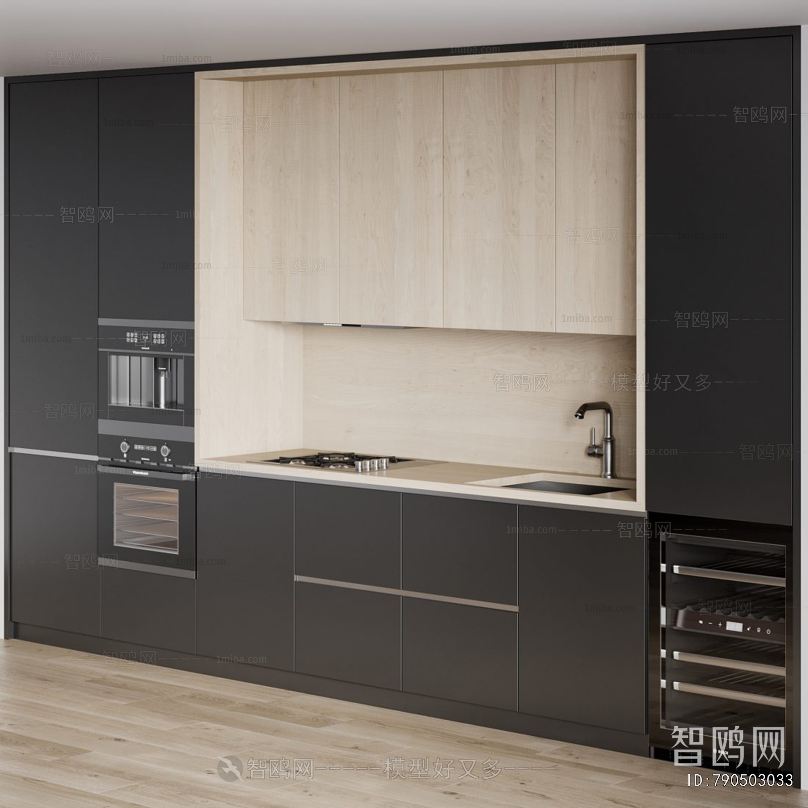 Modern Kitchen Cabinet