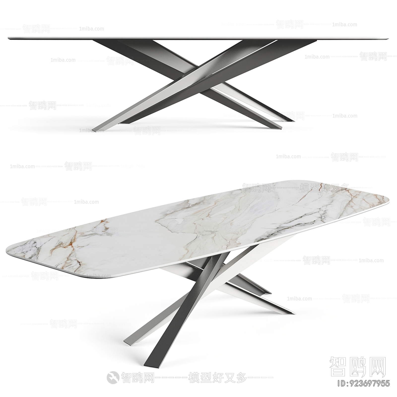 Modern Dining Table