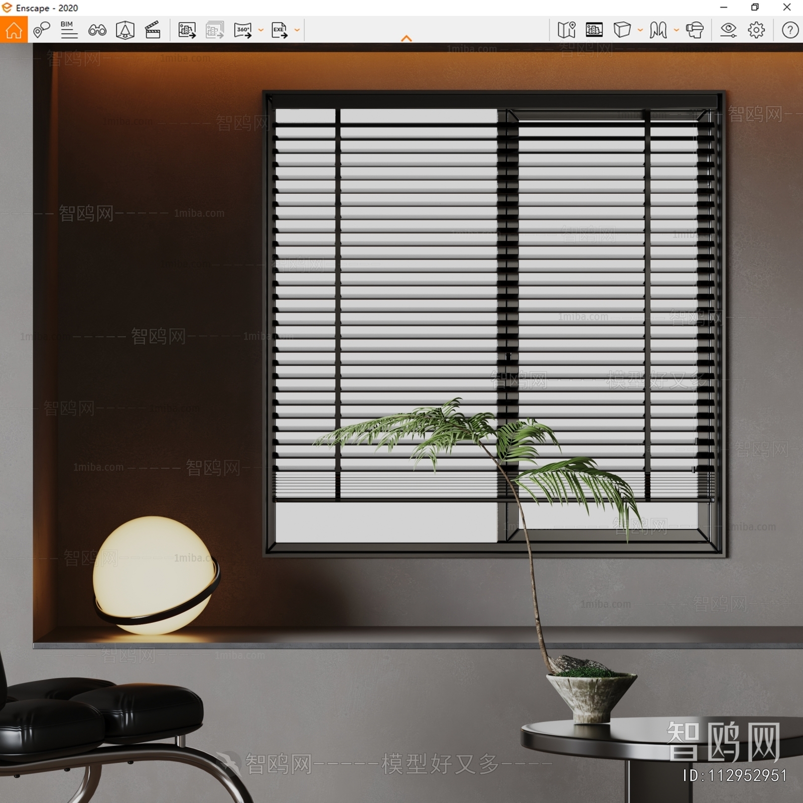 Modern Venetian Blinds