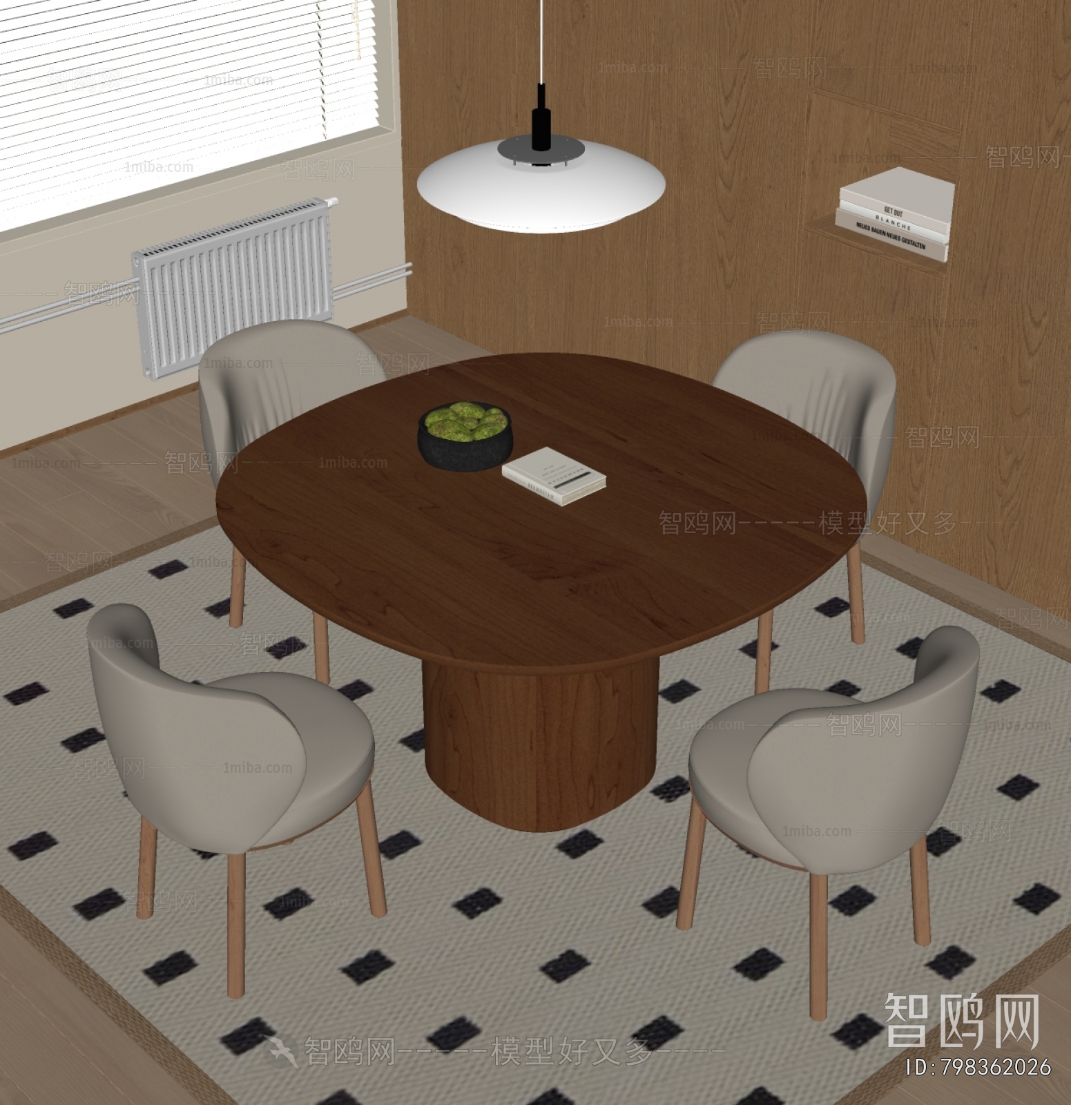 Modern Dining Table And Chairs