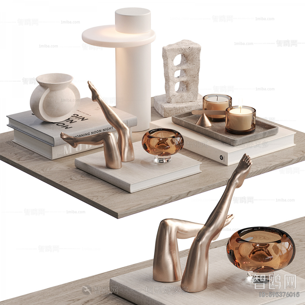 Modern Decorative Set