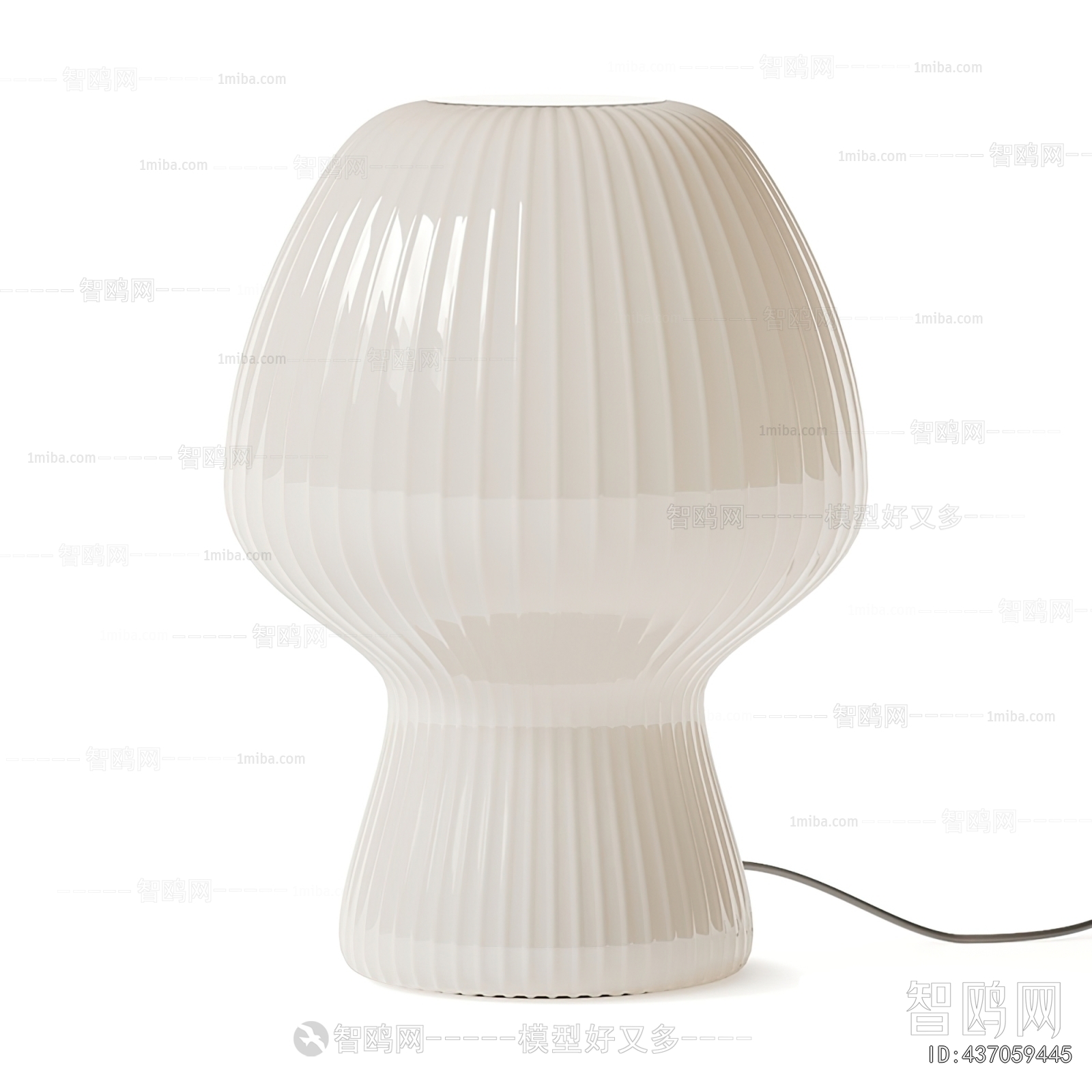 Modern Table Lamp