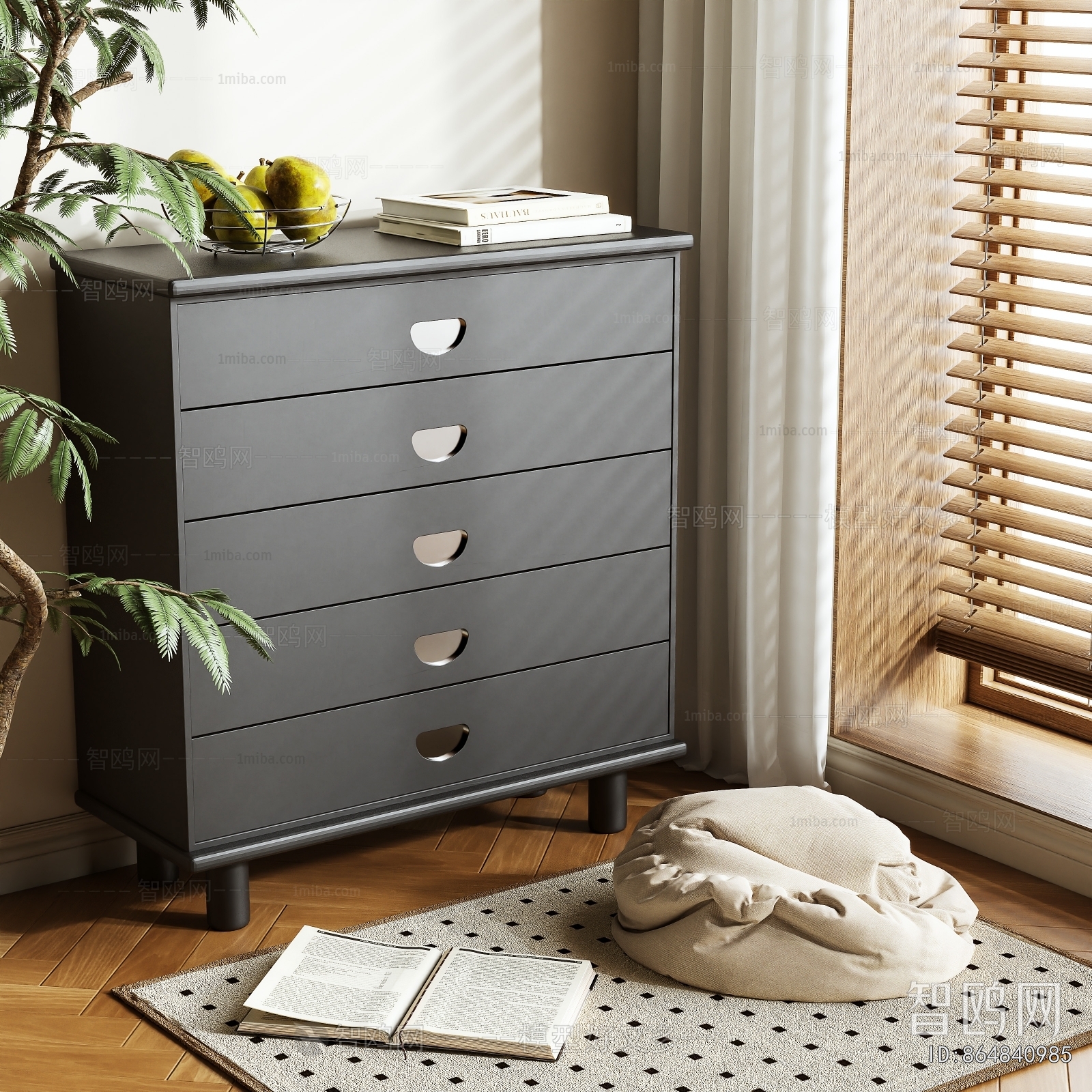 Modern Chest Of Drawers