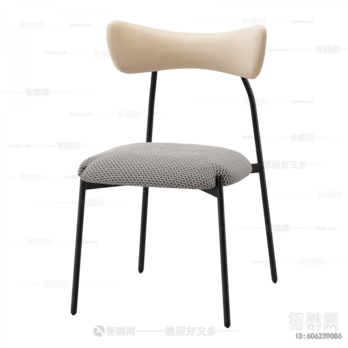 Modern Dining Chair