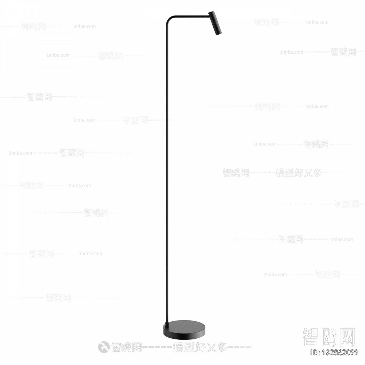 Modern Floor Lamp