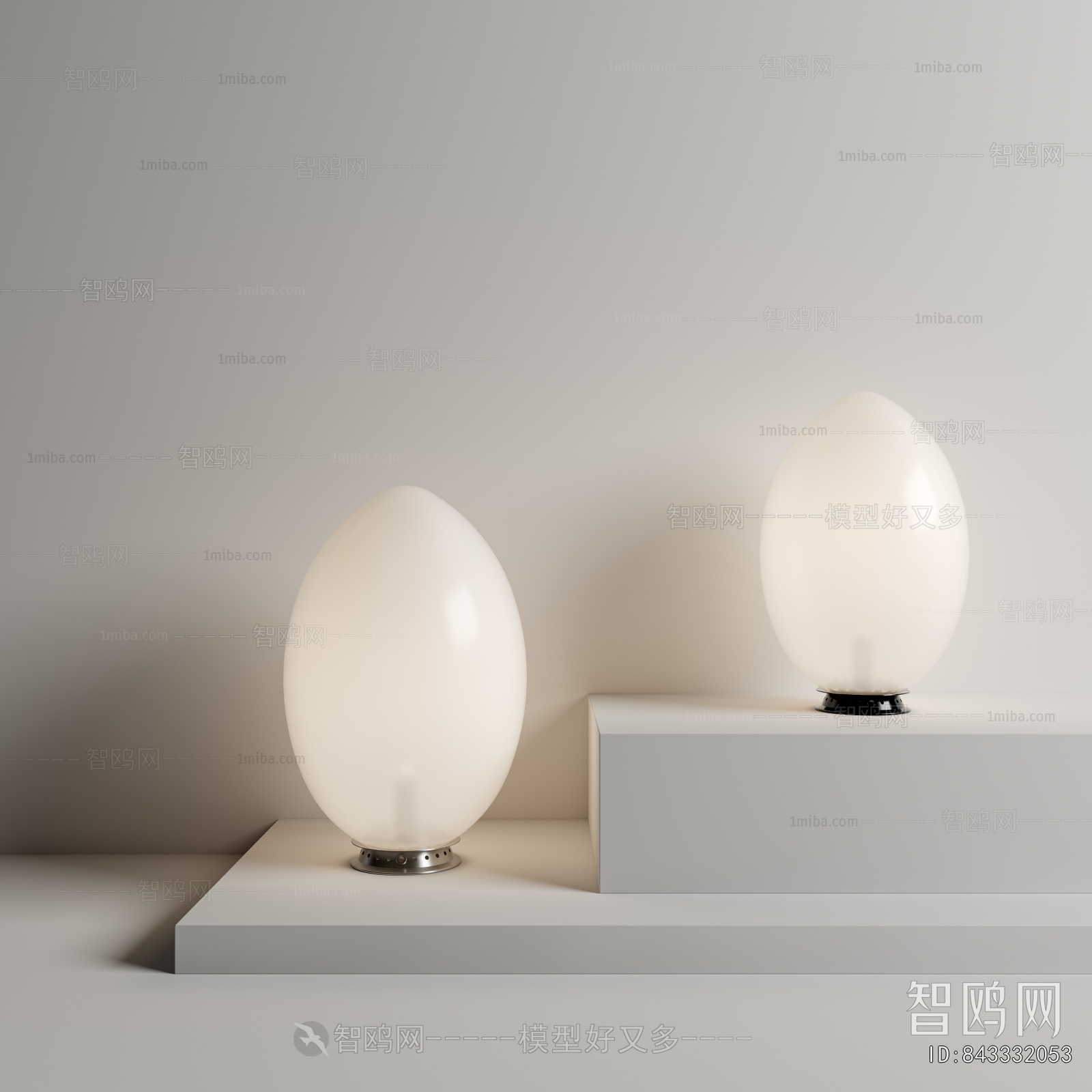 Modern Table Lamp