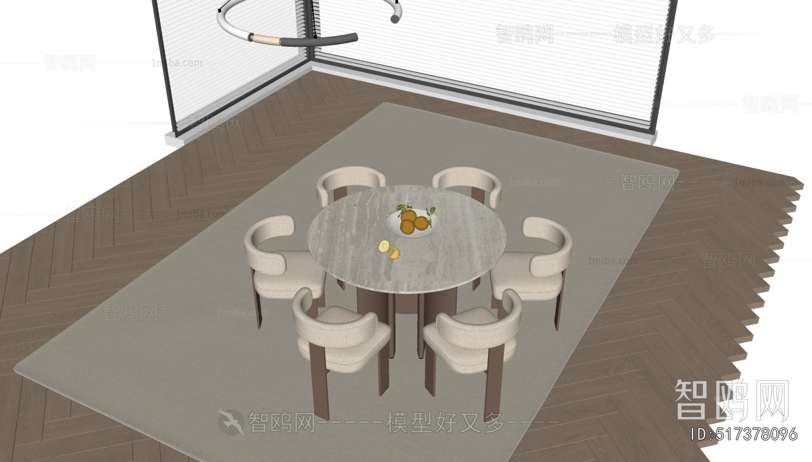 Modern Dining Table And Chairs