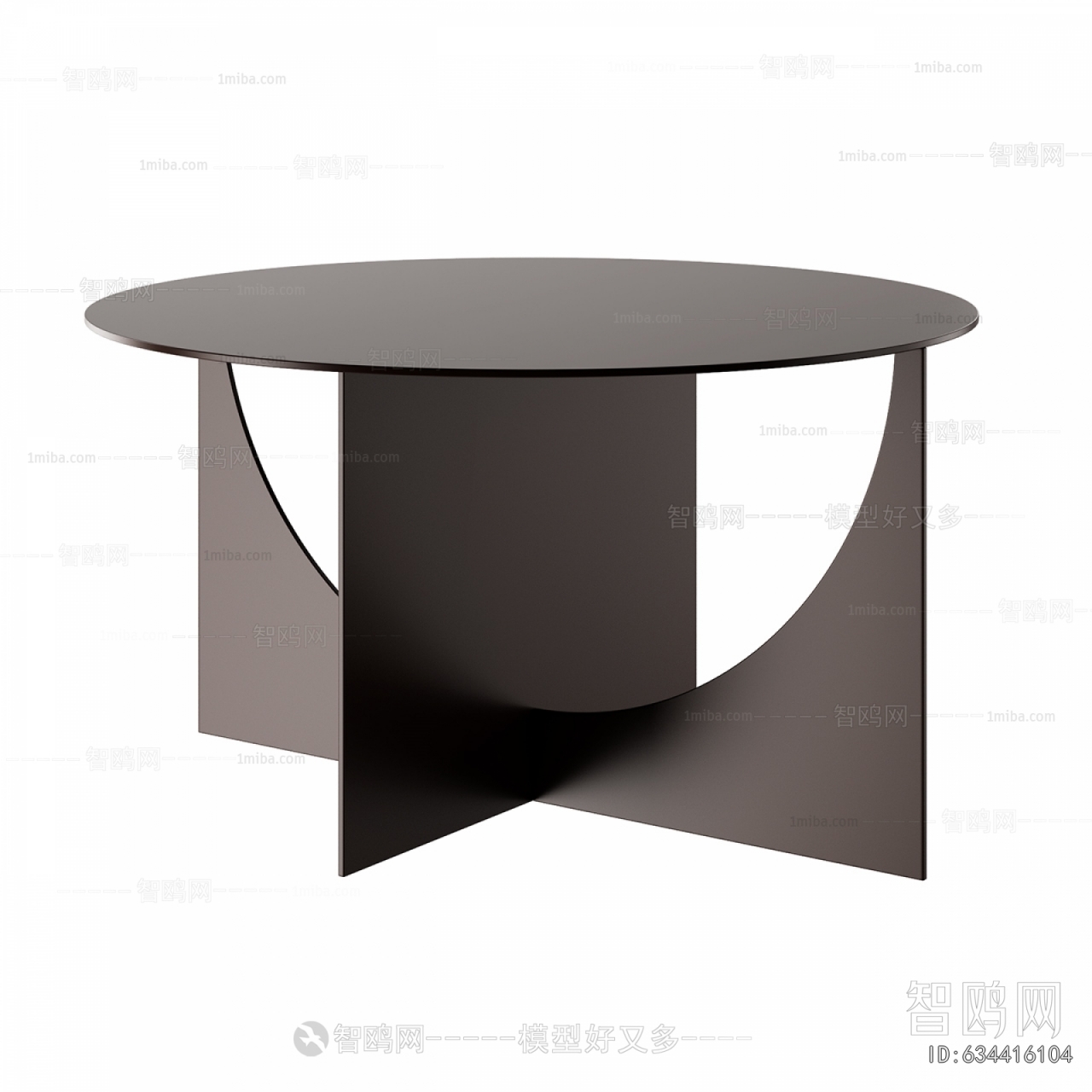 Modern Dining Table