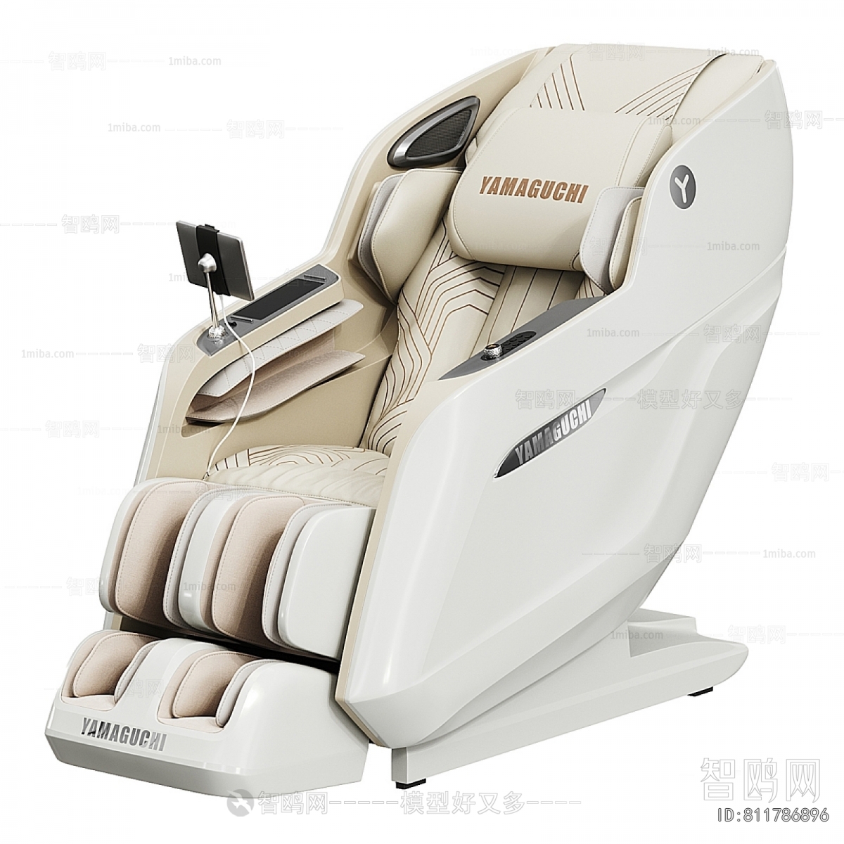 Modern Massage Chair