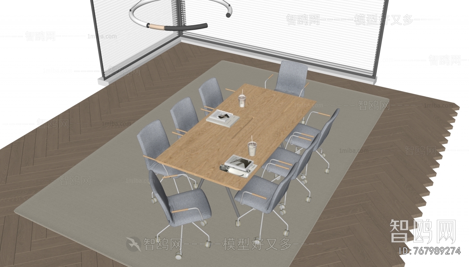 Modern Conference Table