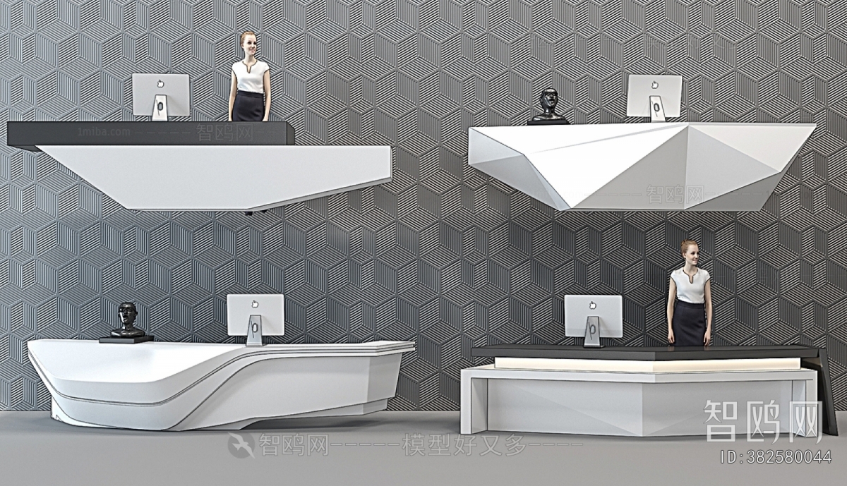 Modern Reception Desk