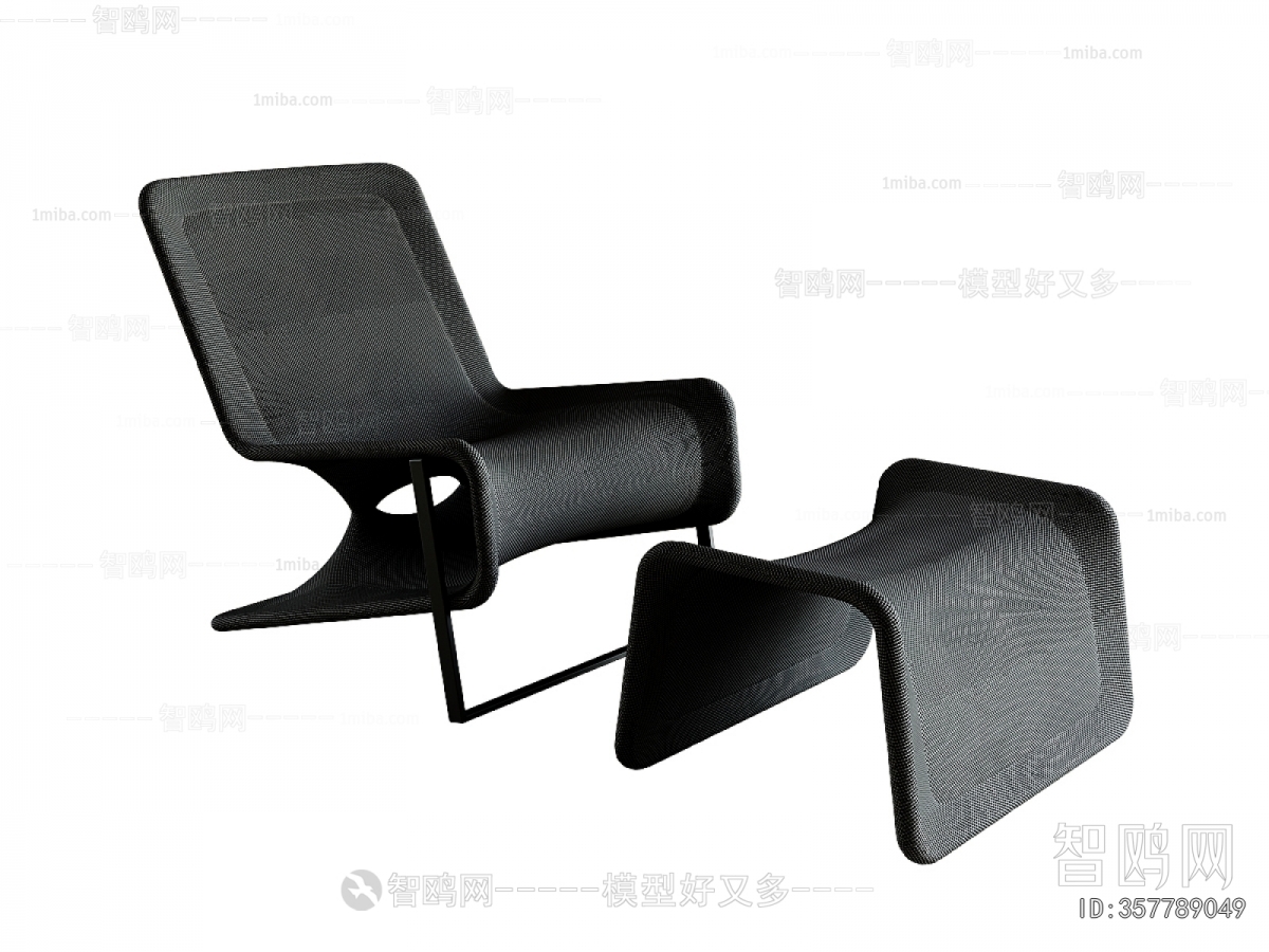 Modern Lounge Chair