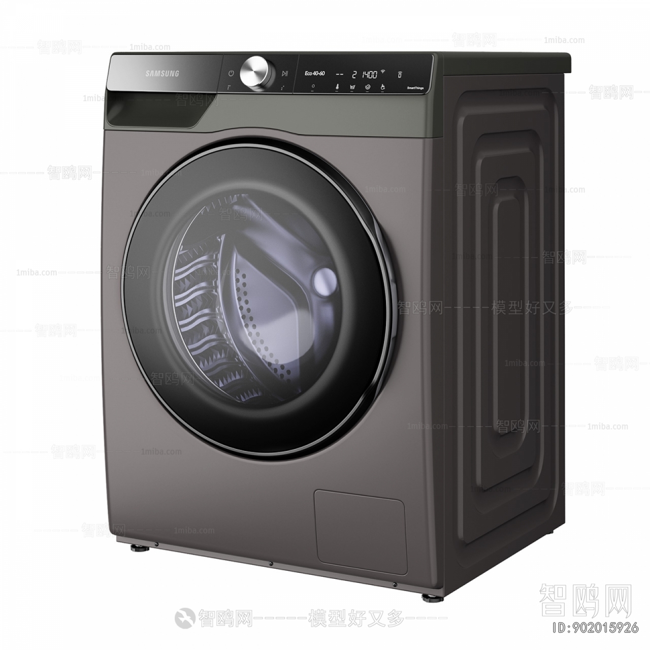 Modern Washing Machine