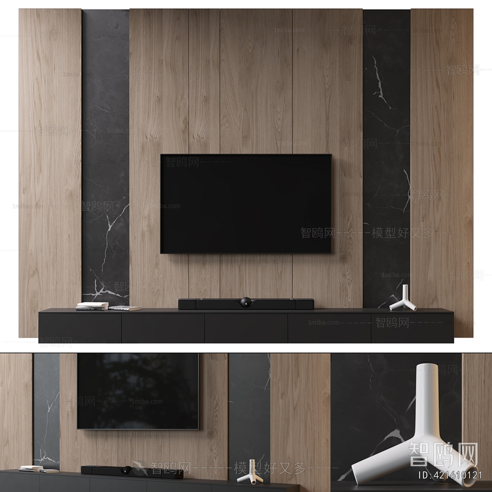 Modern TV Wall