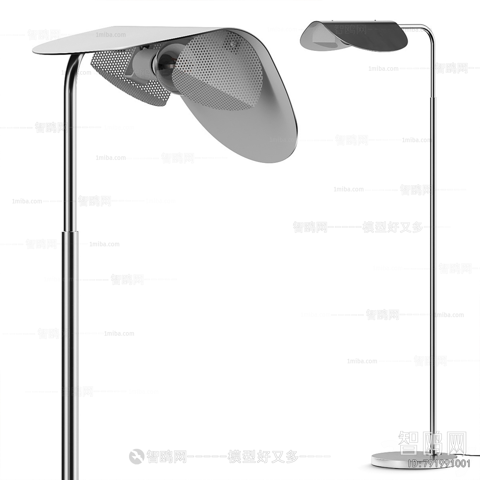 Modern Floor Lamp