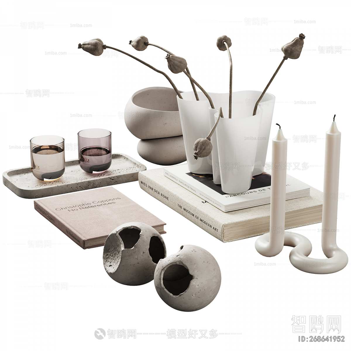 Modern Decorative Set