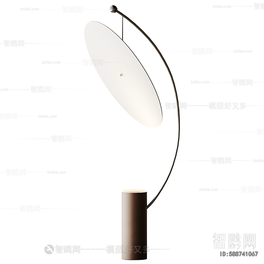 Modern Floor Lamp