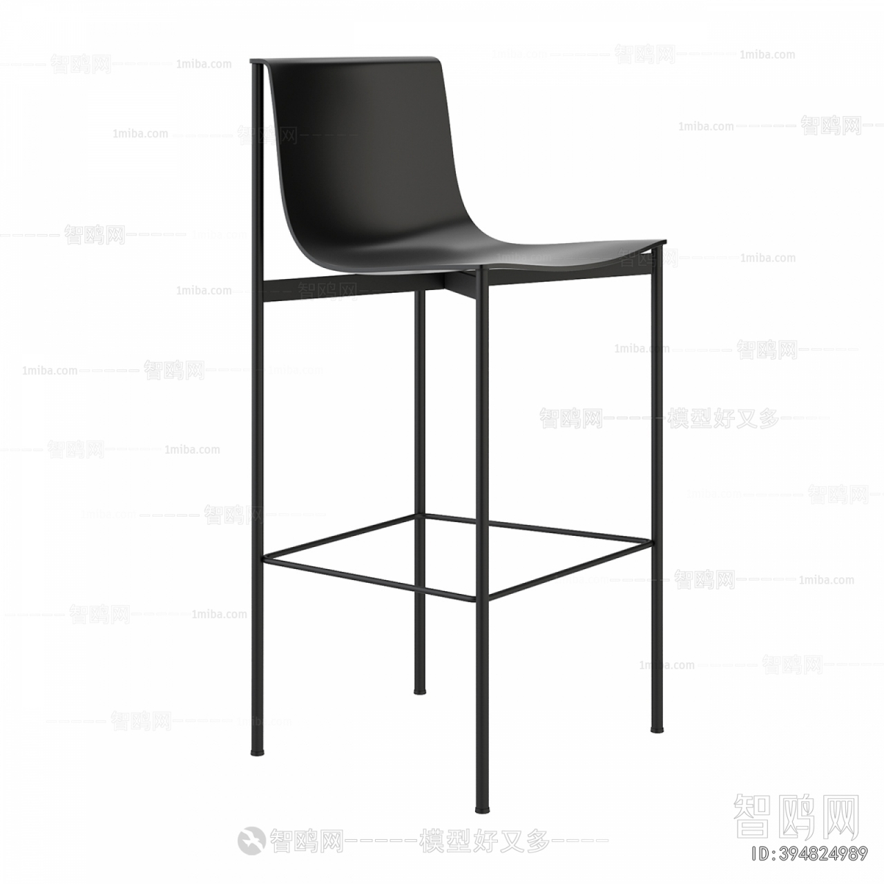 Modern Bar Chair