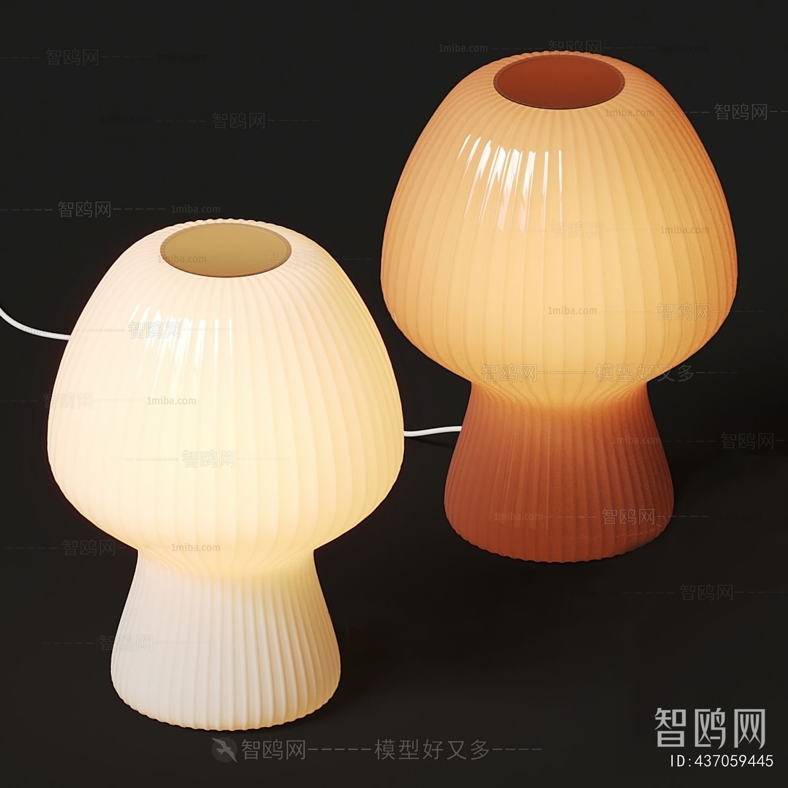 Modern Table Lamp