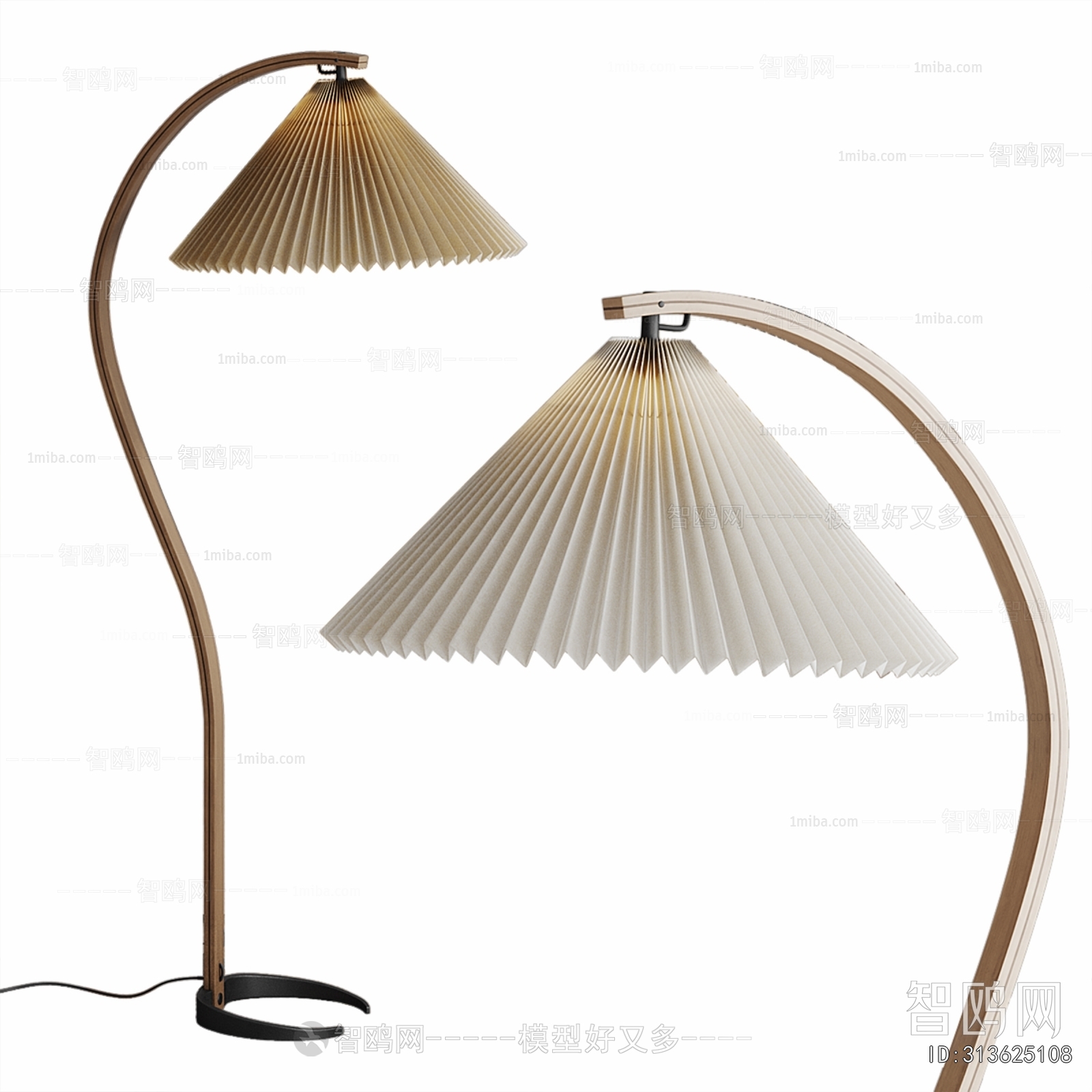 Modern Floor Lamp