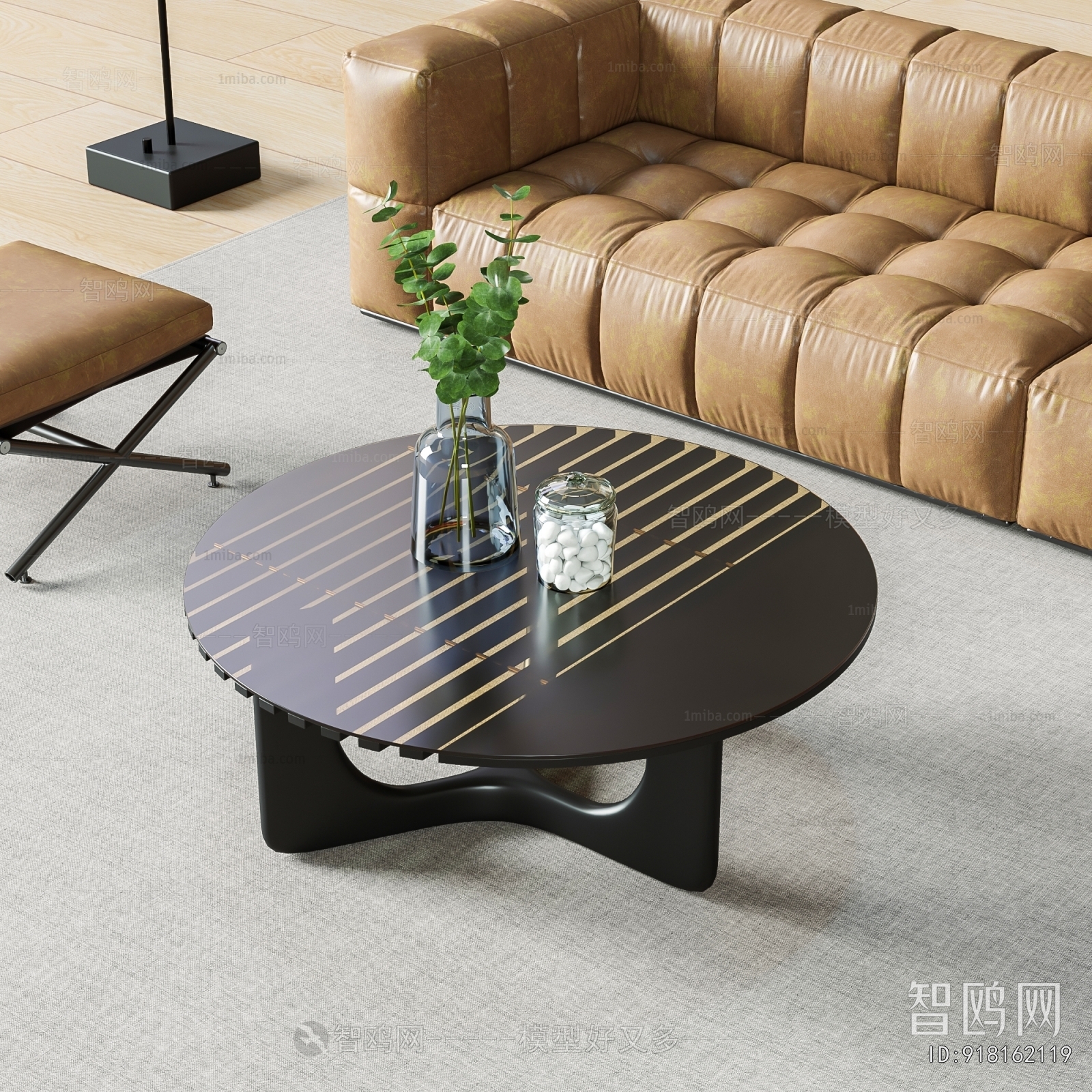 Modern Coffee Table